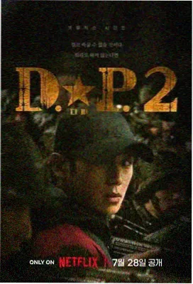 小米直播年度盛典