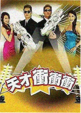 小米直播音乐季
